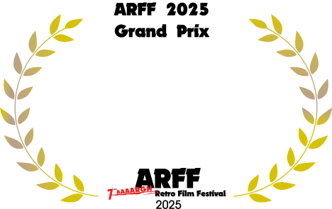 7eme Aaaargh Award